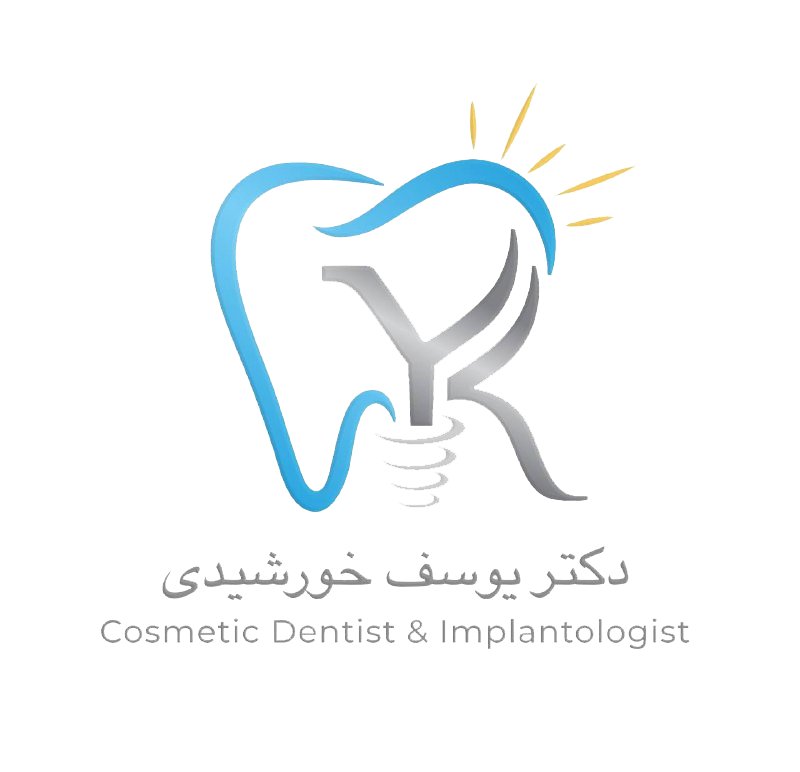 مطب دکتر خورشیدی | 09106469671